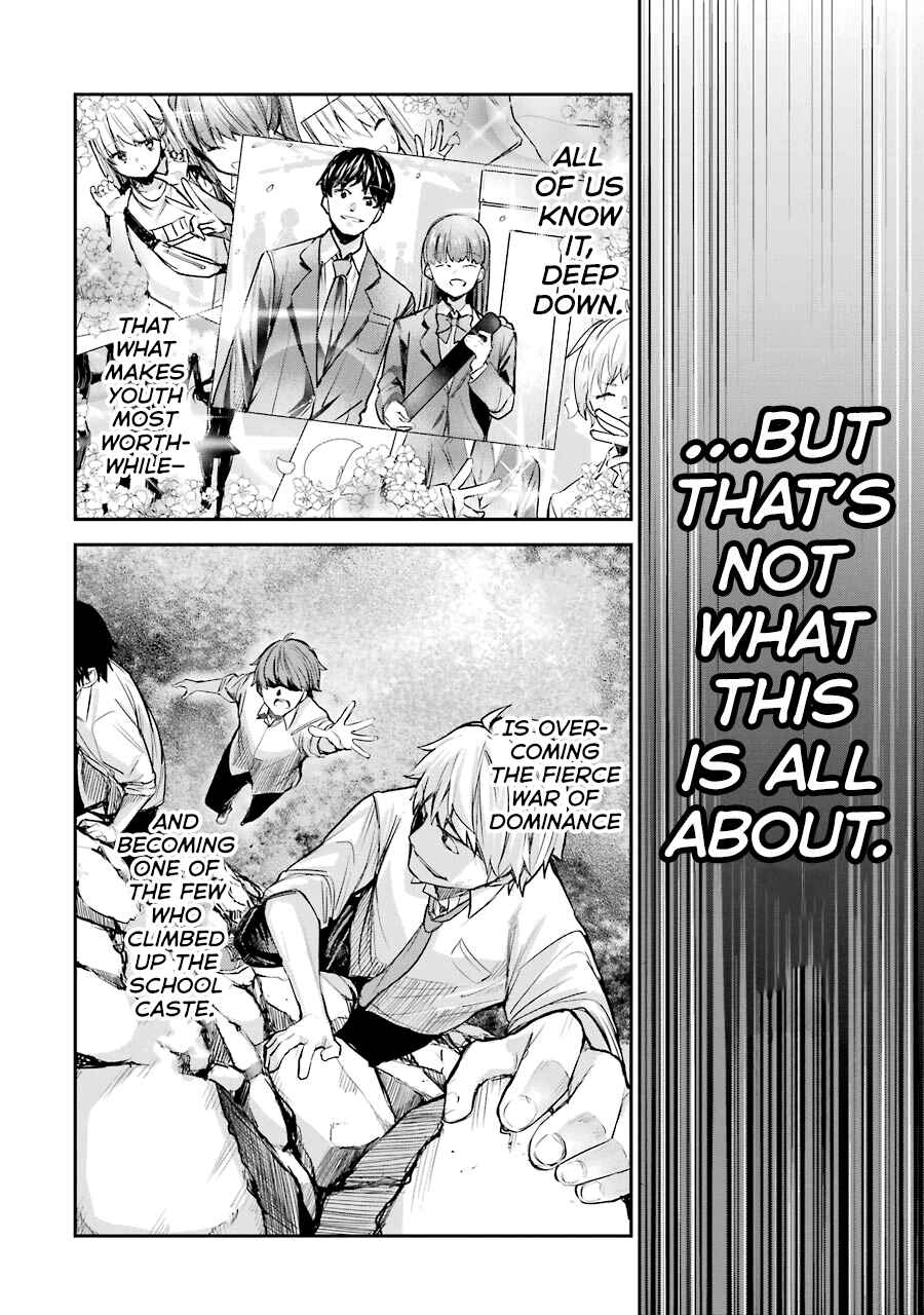 Chitose-kun wa Ramune Bin no Naka Chapter 1 - Page 7