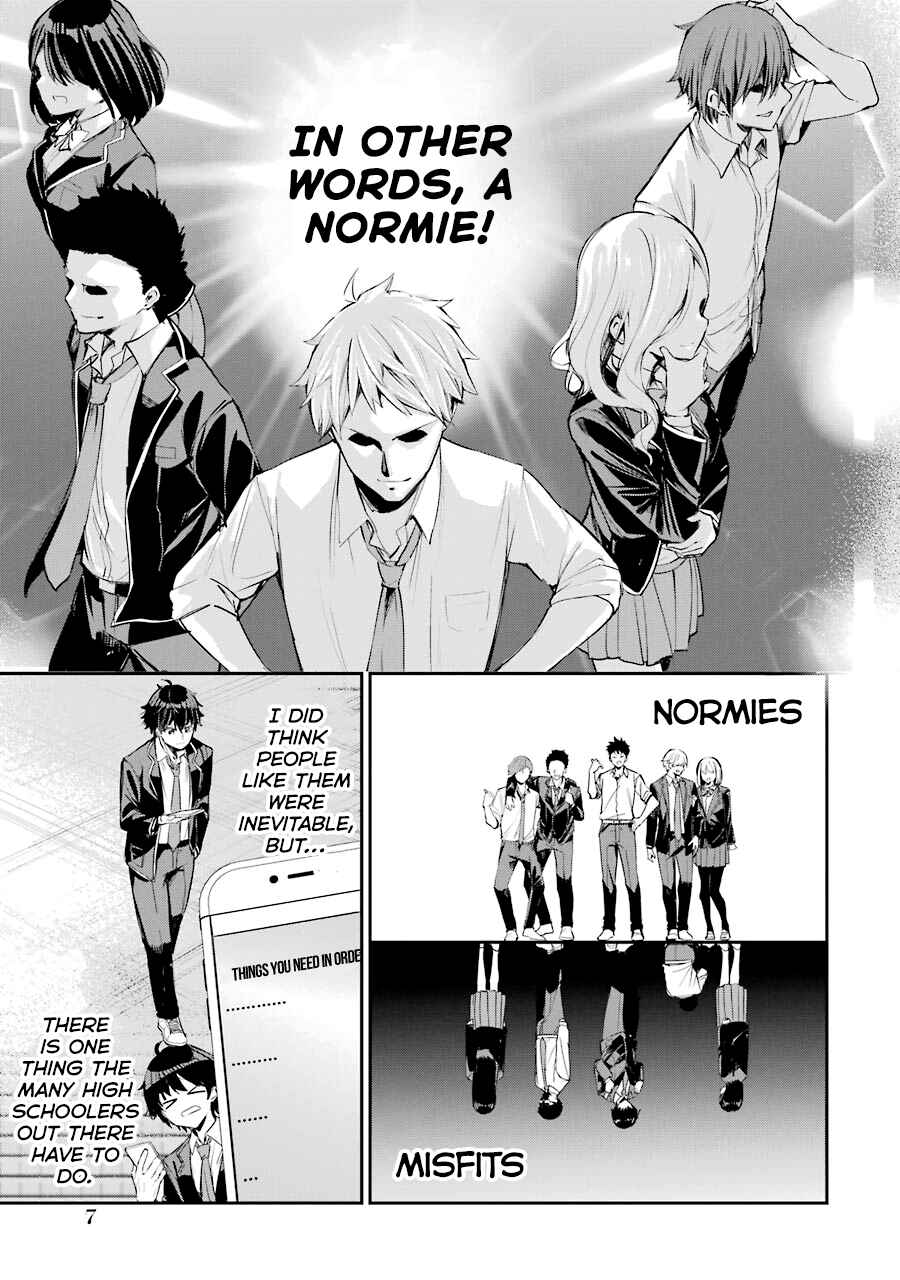 Chitose-kun wa Ramune Bin no Naka Chapter 1 - Page 8