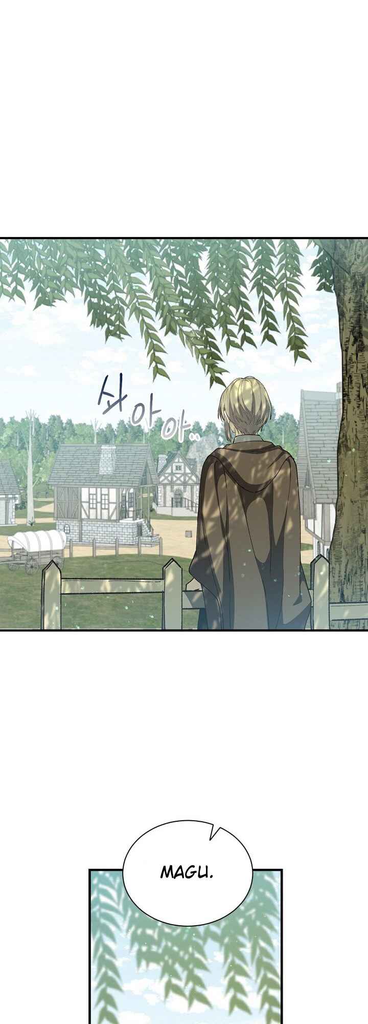 The Return of the 8th Class Mage Chapter 9 - Page 1