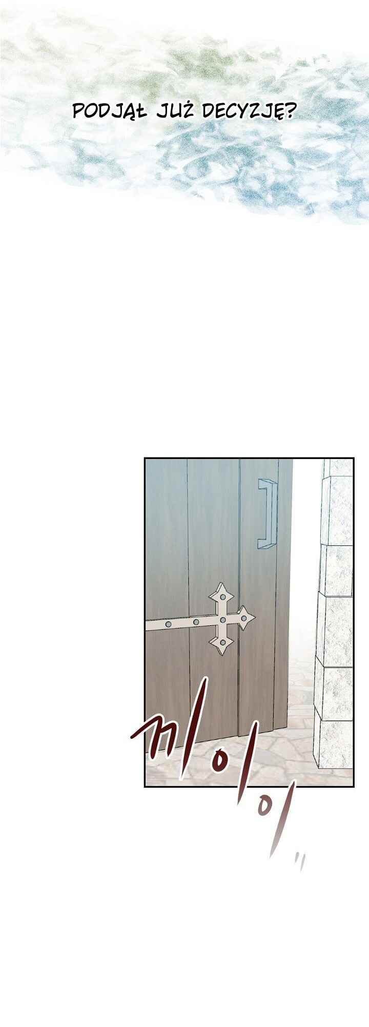 The Return of the 8th Class Mage Chapter 9 - Page 5