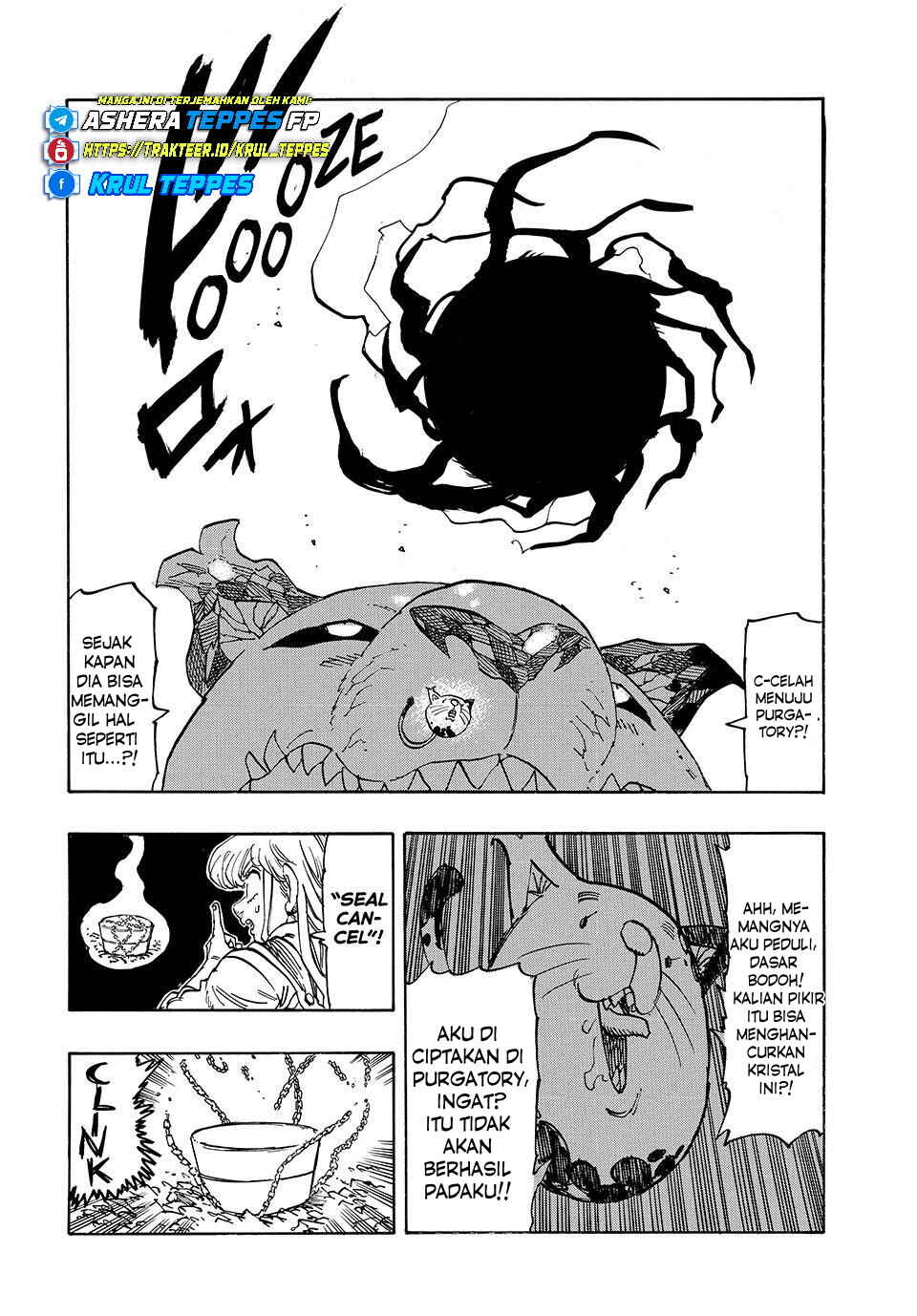 Mokushiroku no Yonkishi Chapter 230 - Page 15