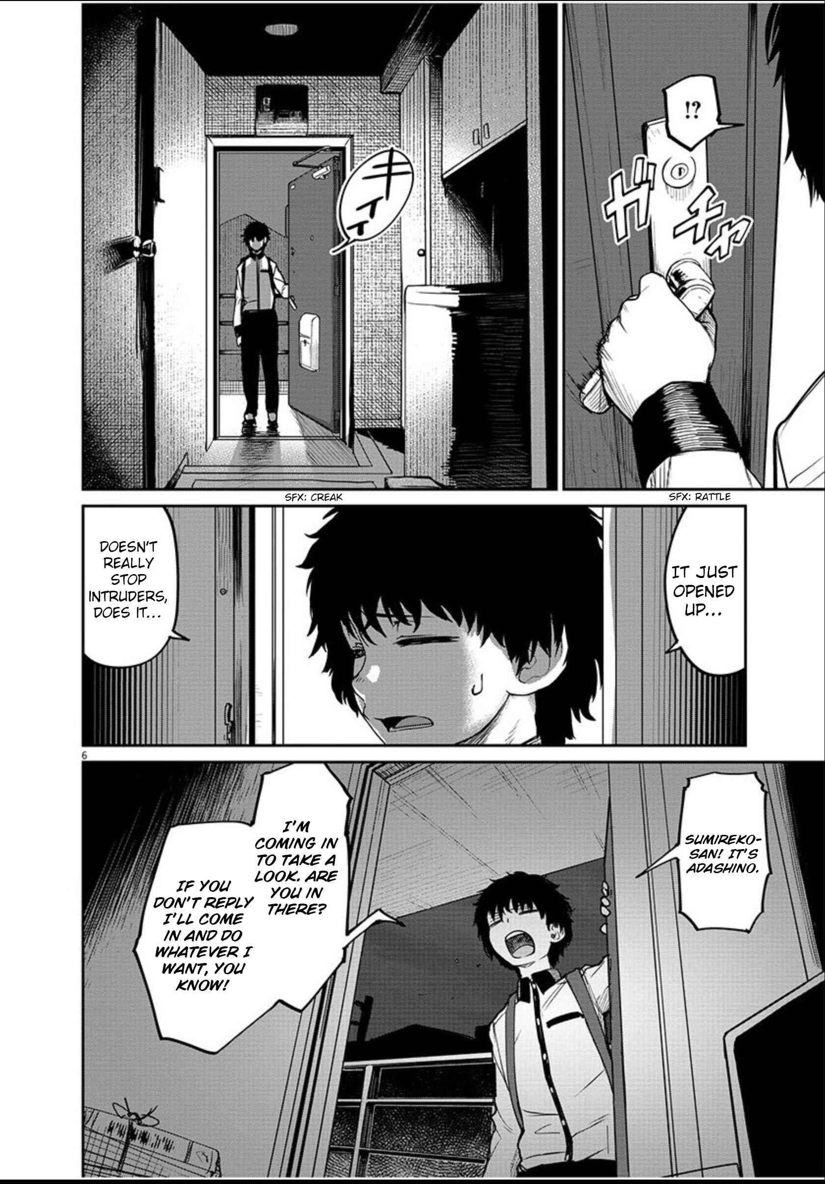 Kaii to Otome to Kamikakushi Chapter 3 - Page 7