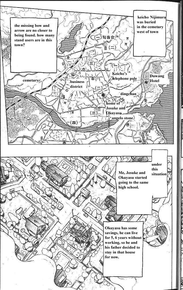 JoJo no Kimyou na Bouken: Part 4 - Diamond wa Kudakenai Chapter 19 - Page 12