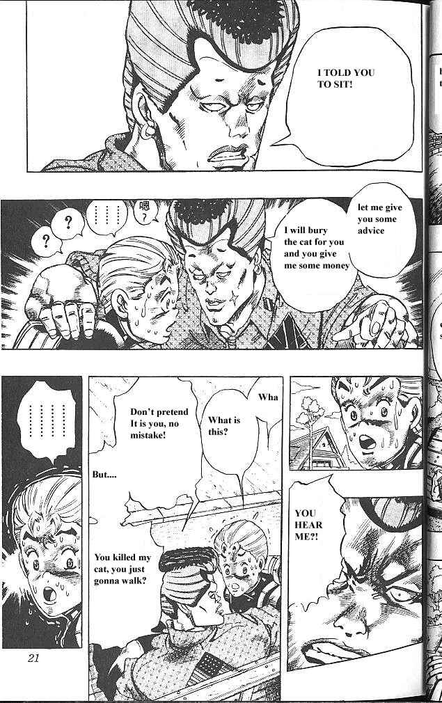 JoJo no Kimyou na Bouken: Part 4 - Diamond wa Kudakenai Chapter 19 - Page 20