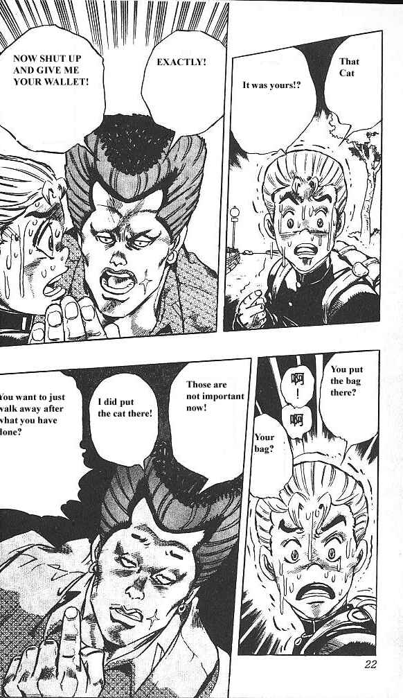 JoJo no Kimyou na Bouken: Part 4 - Diamond wa Kudakenai Chapter 19 - Page 21
