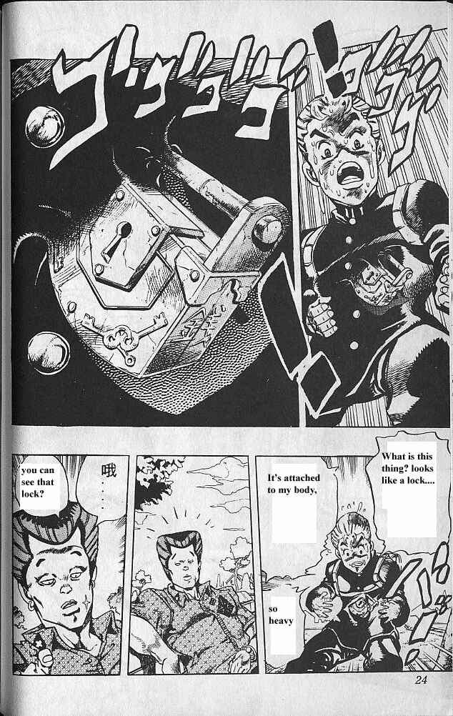 JoJo no Kimyou na Bouken: Part 4 - Diamond wa Kudakenai Chapter 19 - Page 23