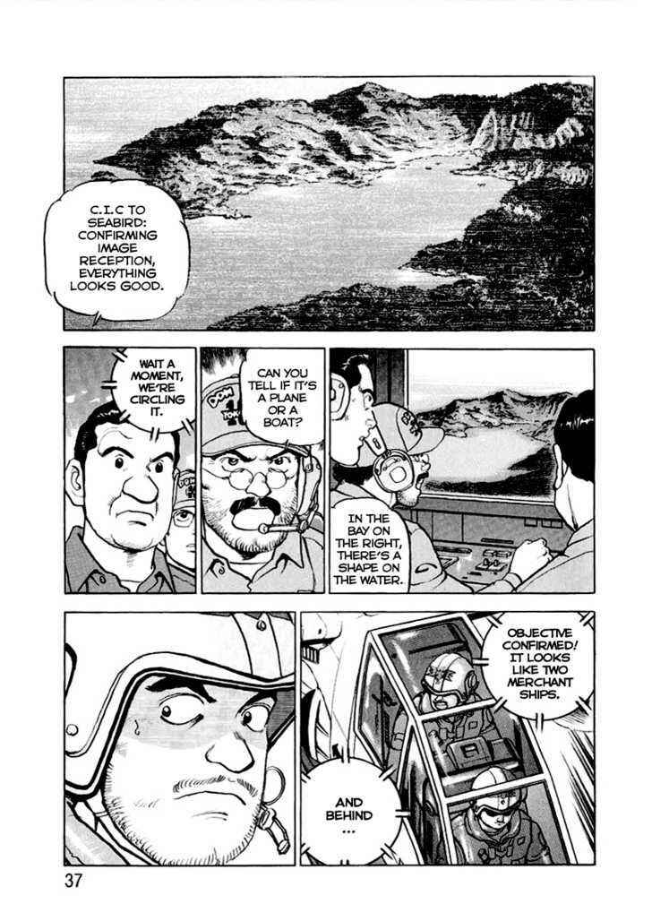Zipang Chapter 11 - Page 13