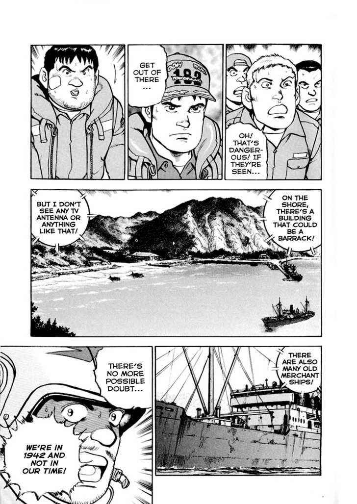Zipang Chapter 11 - Page 15