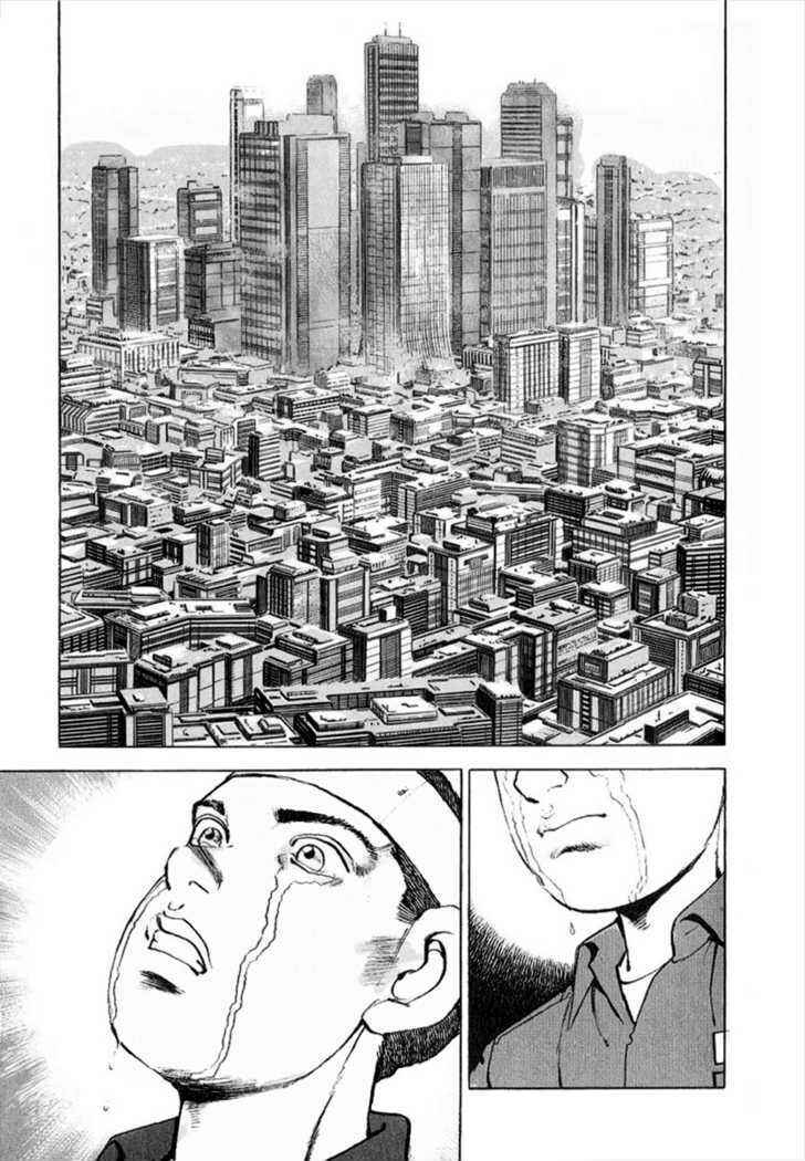 Zipang Chapter 11 - Page 4