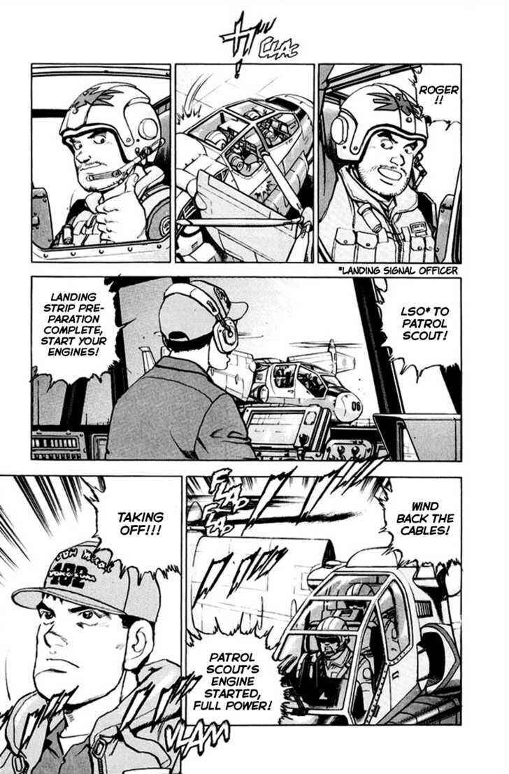 Zipang Chapter 11 - Page 6