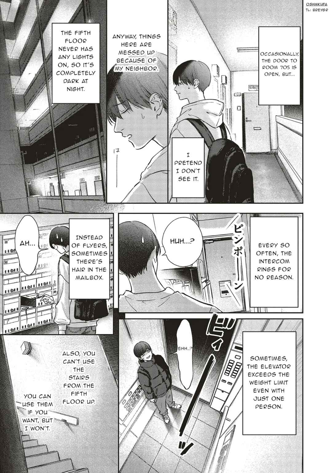 Nyukyo Joken: Tonari Ni Sunderu Yujin To Kanarazu Nakayoku Shitekudasai Chapter 1.3 - Page 2