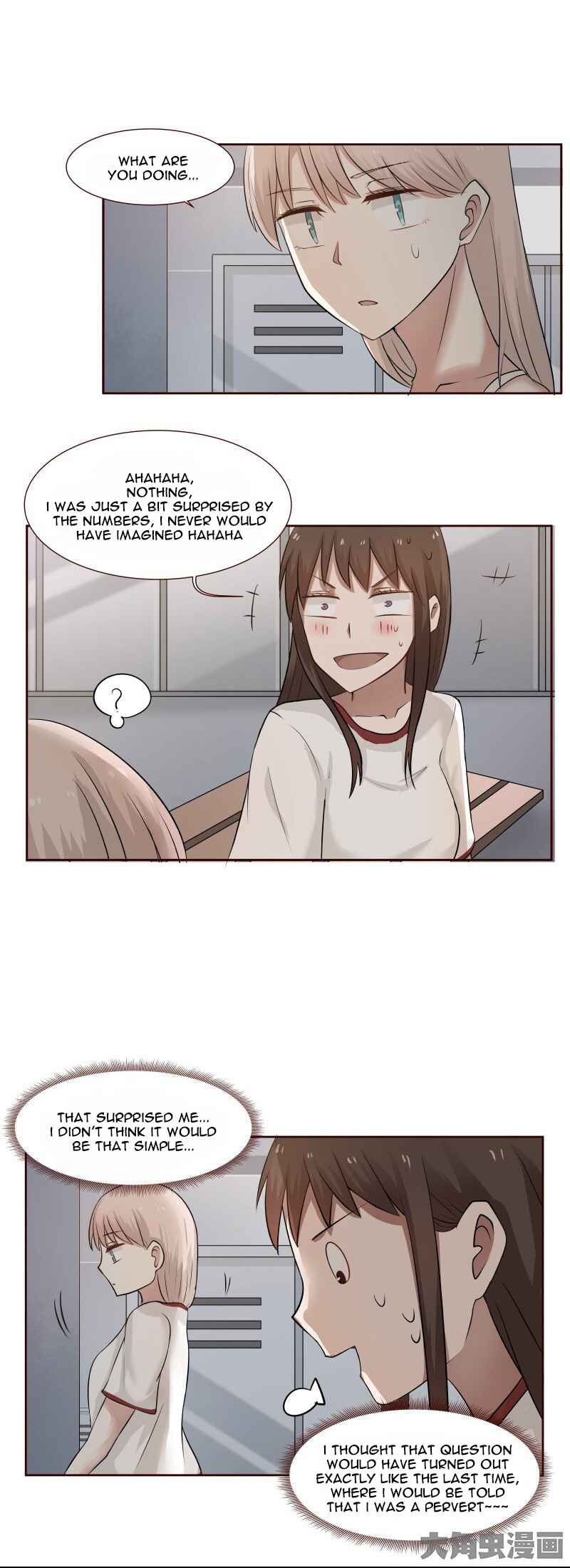 LaLa Chapter 108 - Page 3