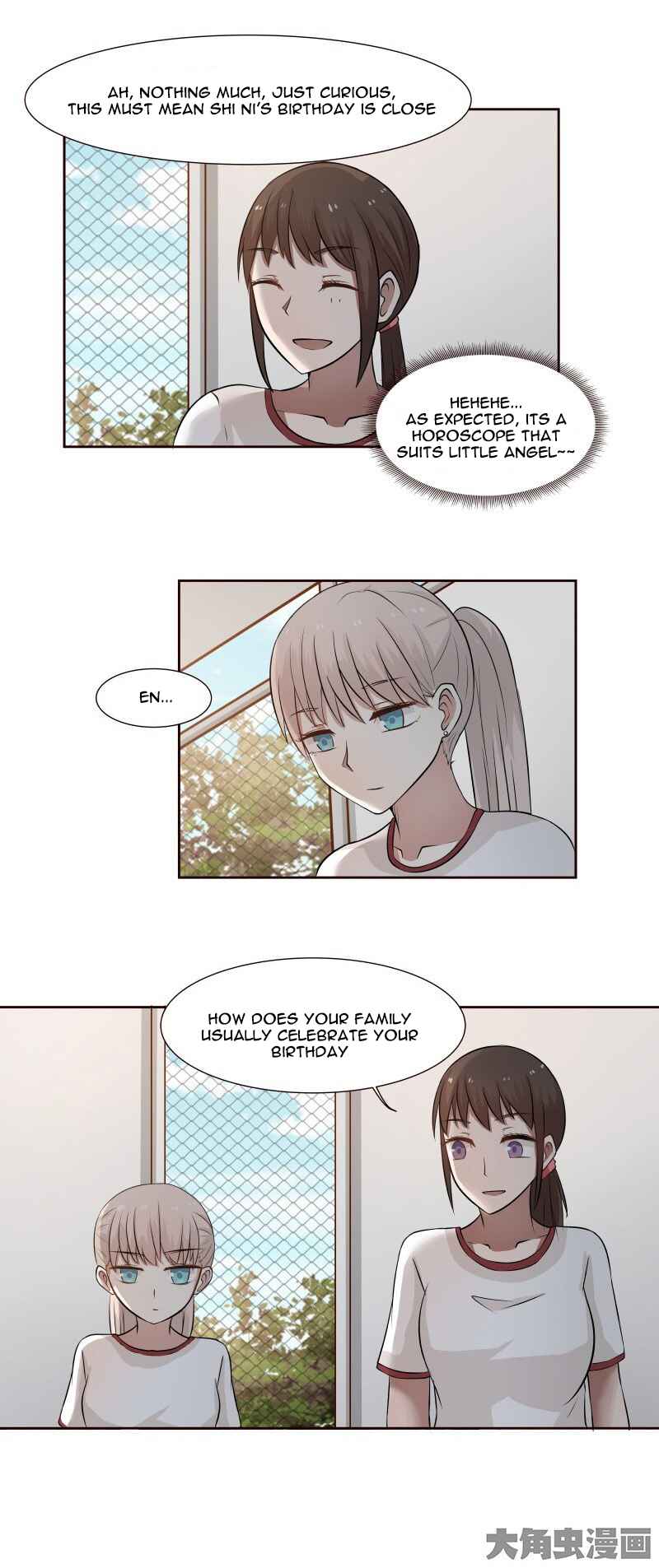 LaLa Chapter 108 - Page 5