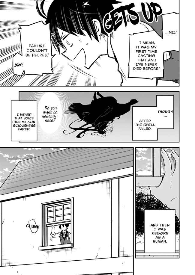 Henkyou-gurashi no Maou, Tensei Shite Saikyou no Majutsushi ni Naru Chapter 2 - Page 5
