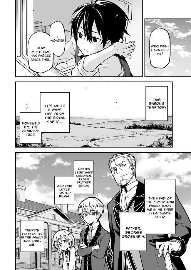 Henkyou-gurashi no Maou, Tensei Shite Saikyou no Majutsushi ni Naru Chapter 2 - Page 6