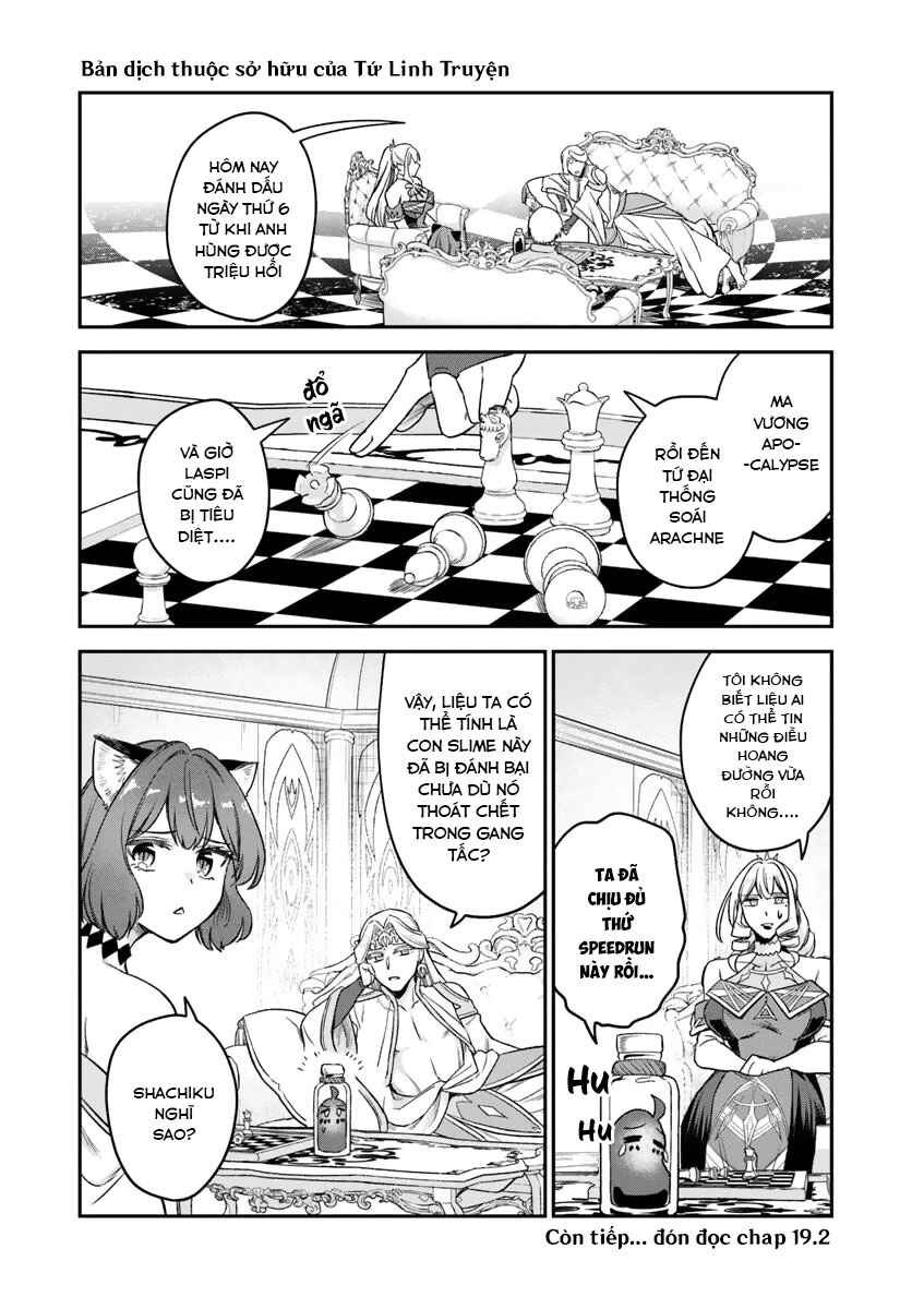 RTA Sousha wa Game Sekai kara Kaerenai Chapter 19.1 - Page 20