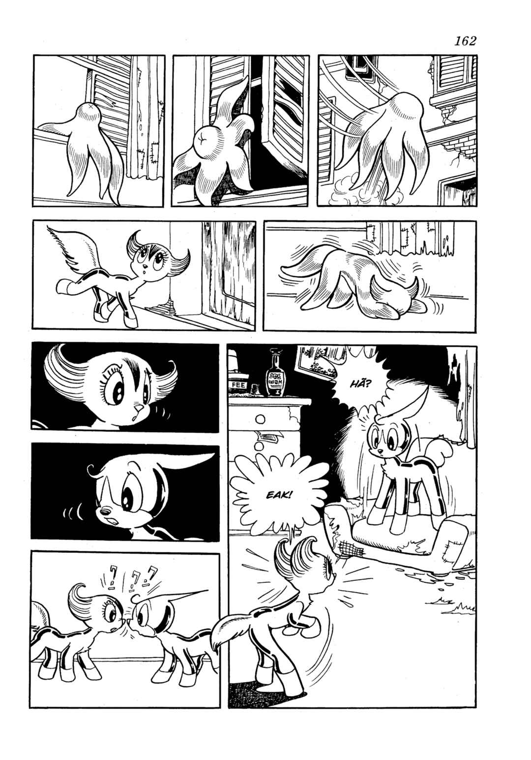 Burunga I Chapter 5 - Page 14