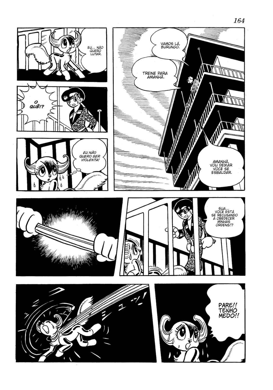 Burunga I Chapter 5 - Page 16