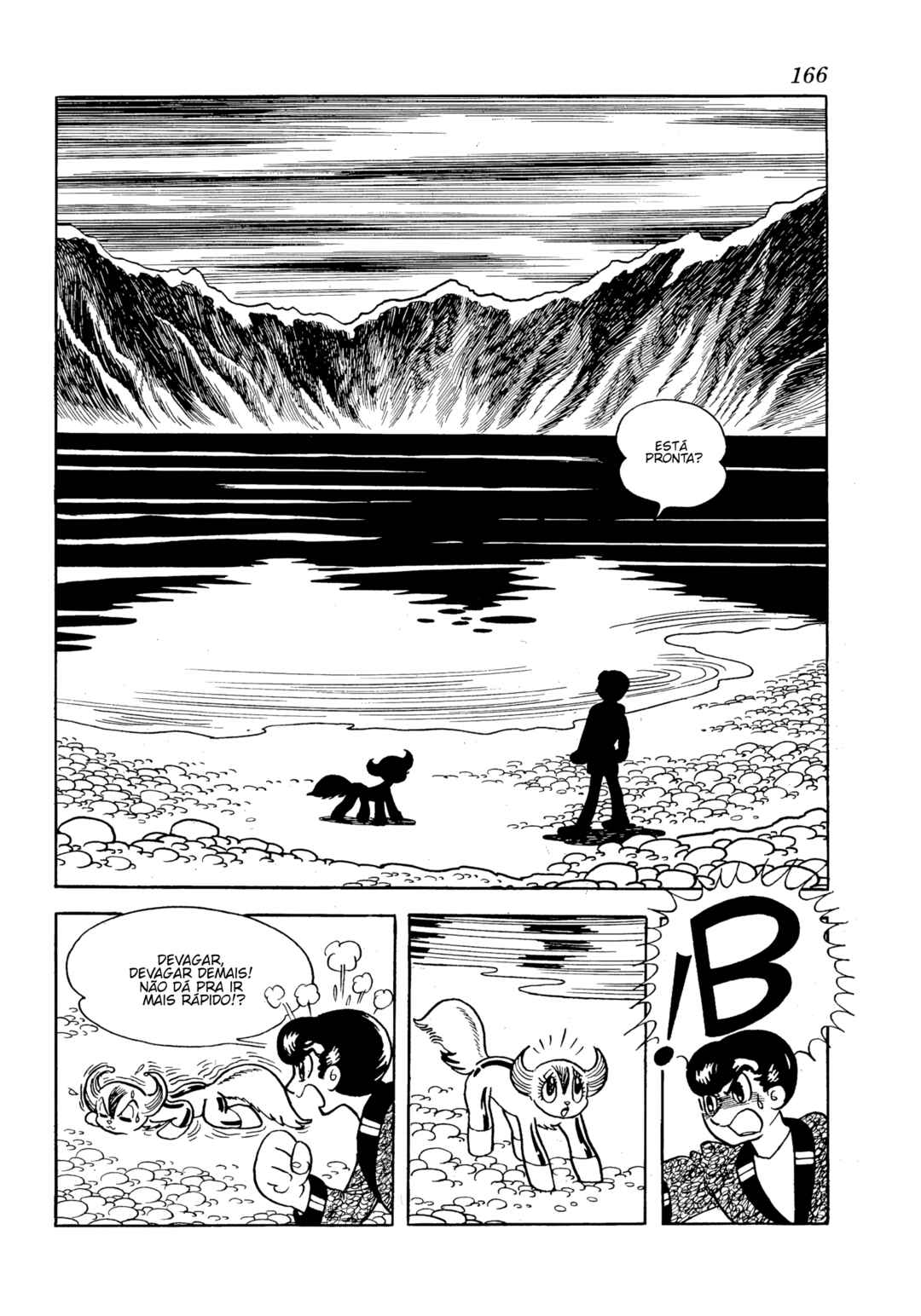 Burunga I Chapter 5 - Page 18
