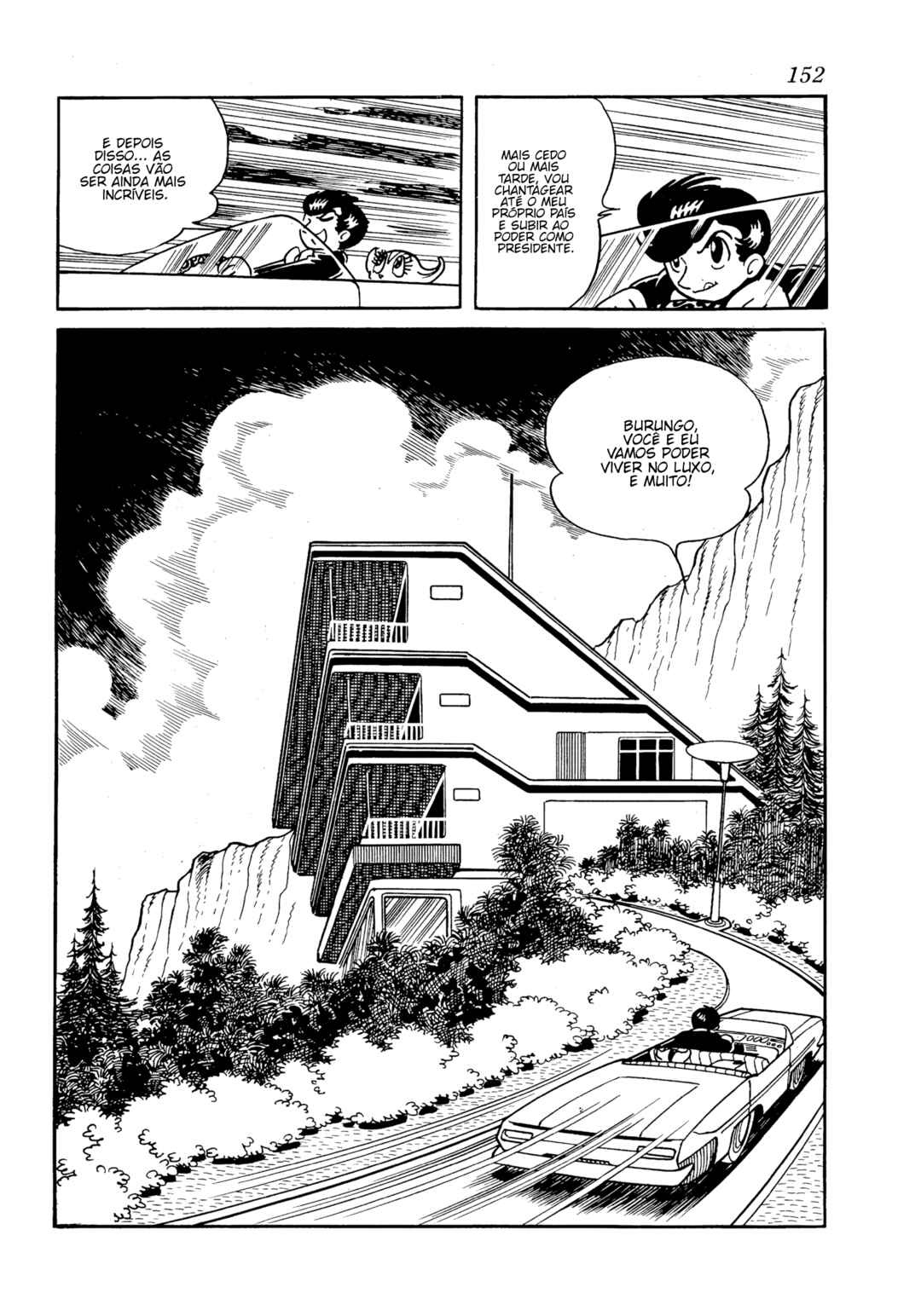 Burunga I Chapter 5 - Page 4