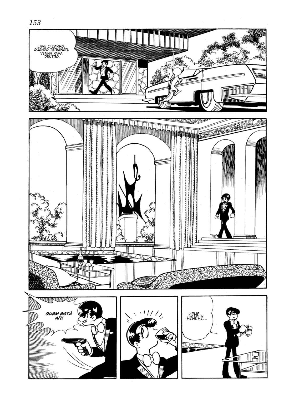 Burunga I Chapter 5 - Page 5