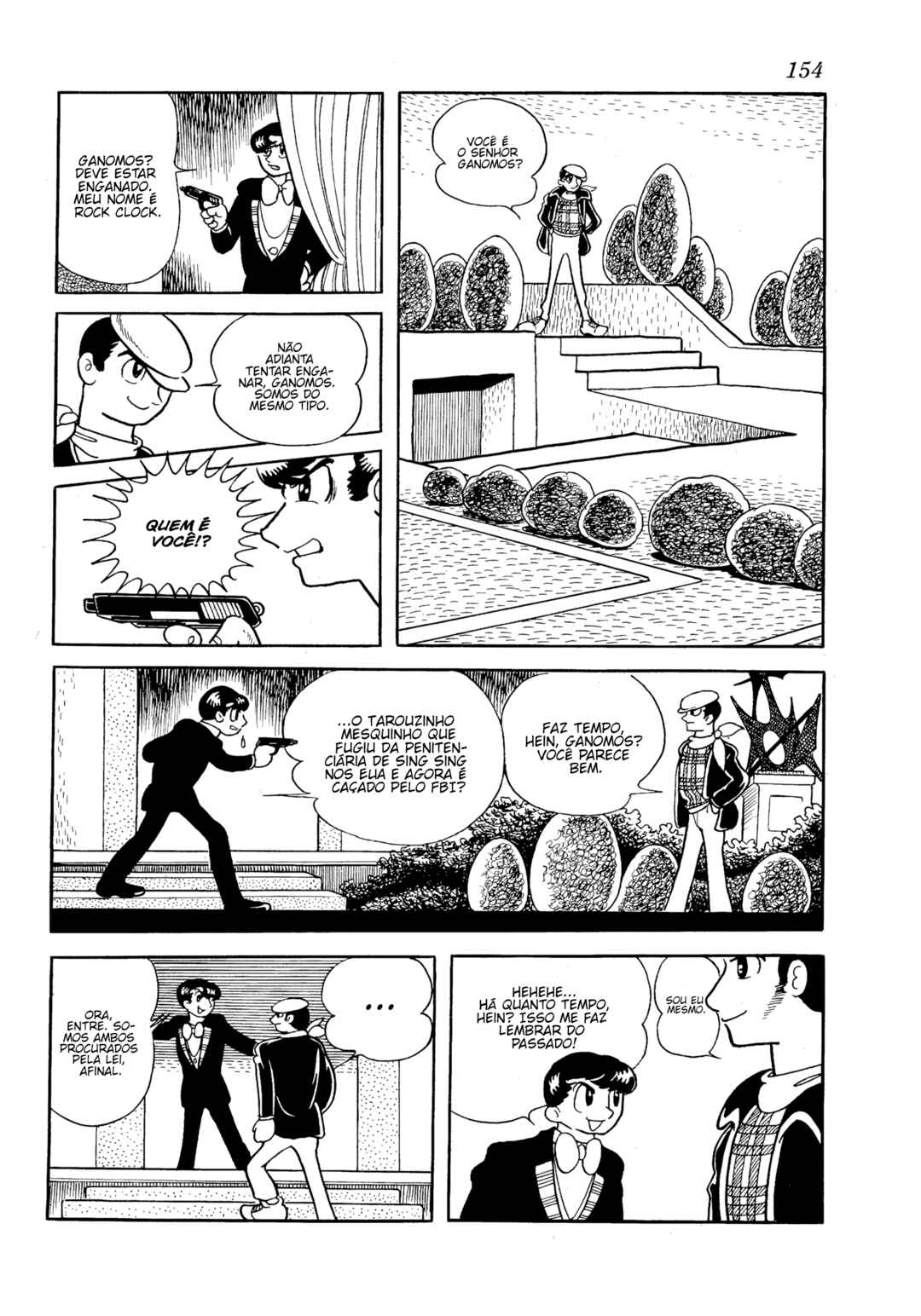 Burunga I Chapter 5 - Page 6