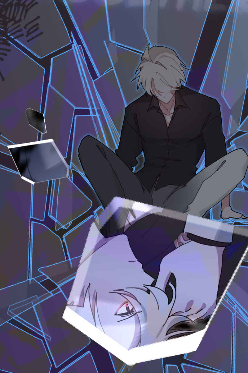 Beyond Blood Chapter 16 - Page 15