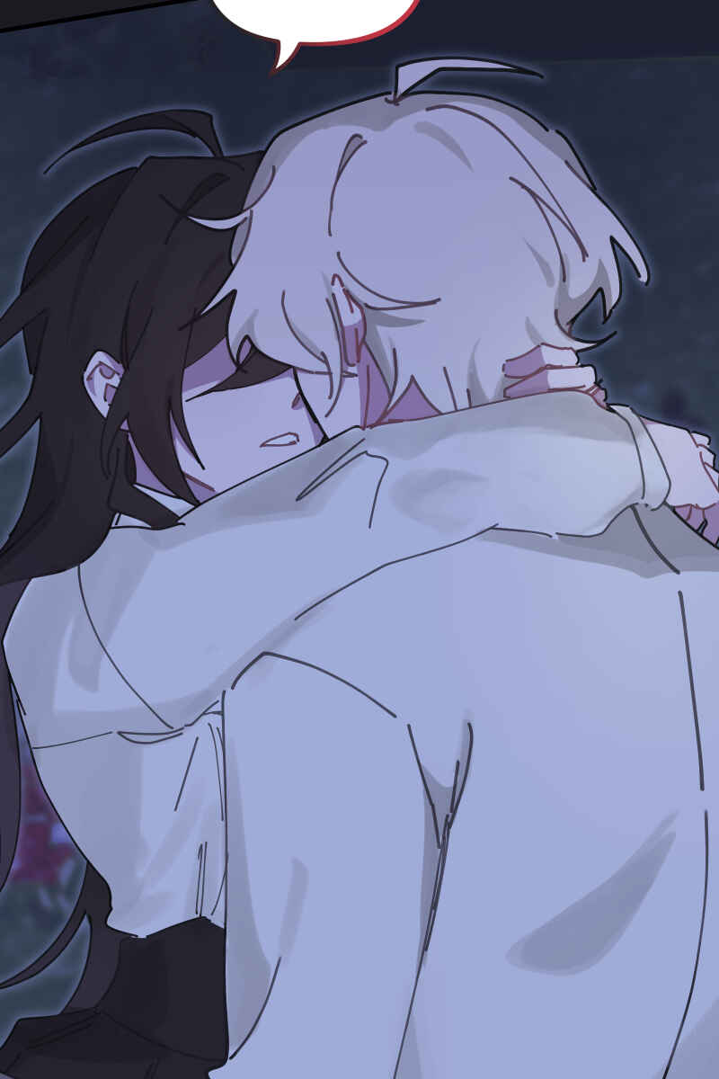 Beyond Blood Chapter 16 - Page 20