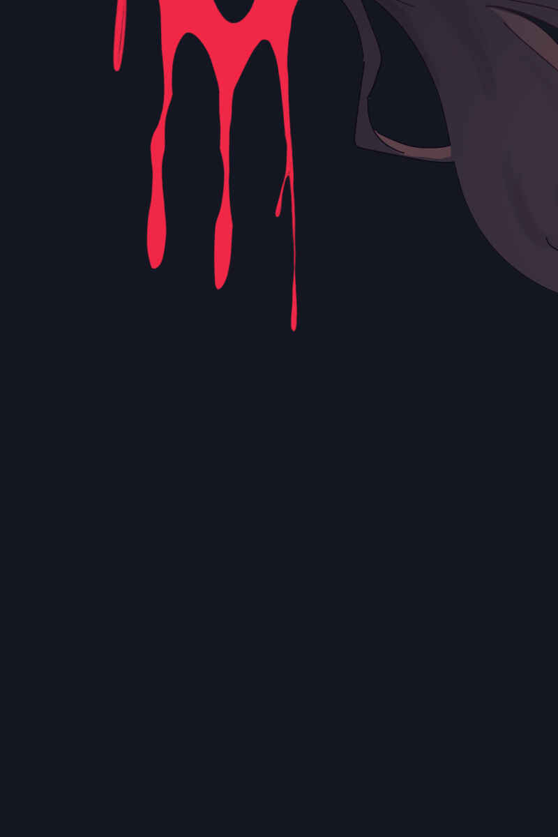 Beyond Blood Chapter 16 - Page 39