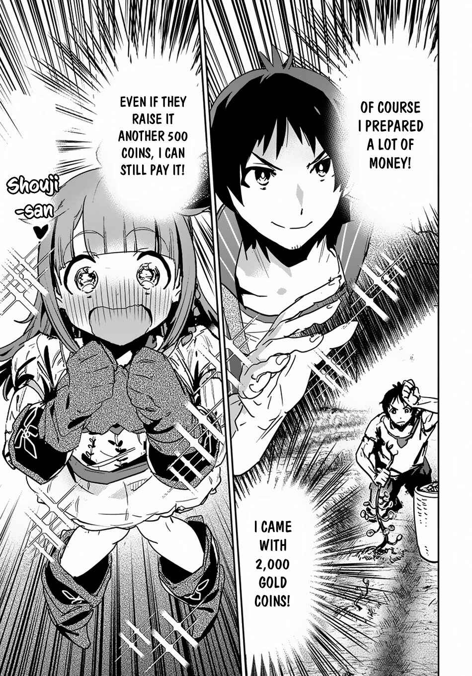 Shounin Yuusha wa Isekai o Gyuujiru!: Saibai Skill de Nandemo Fuyashichaimasu! Chapter 6 - Page 23