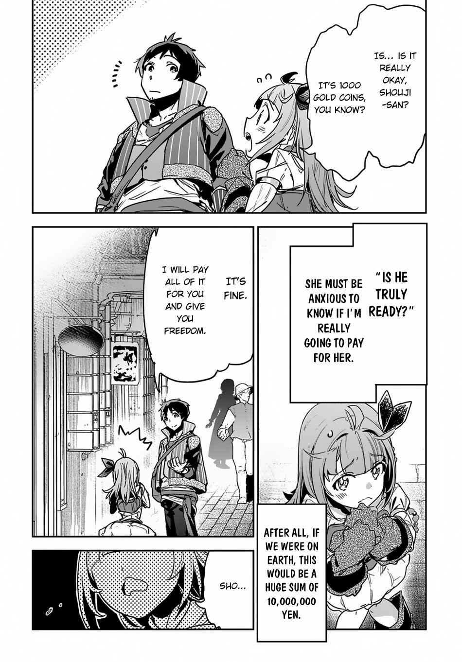 Shounin Yuusha wa Isekai o Gyuujiru!: Saibai Skill de Nandemo Fuyashichaimasu! Chapter 6 - Page 3