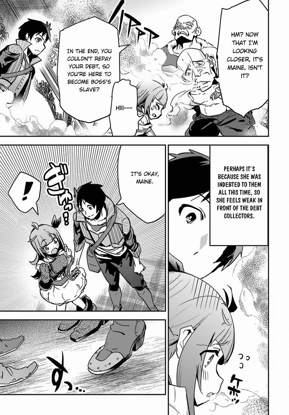 Shounin Yuusha wa Isekai o Gyuujiru!: Saibai Skill de Nandemo Fuyashichaimasu! Chapter 6 - Page 6
