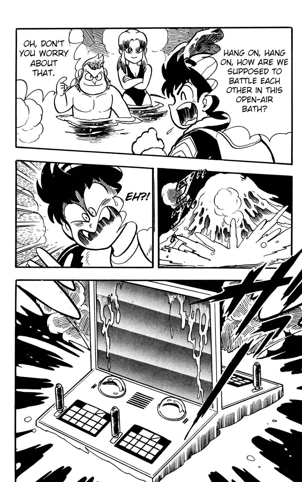 Hyper Warrior Gundam Boy Chapter 16 - Page 10