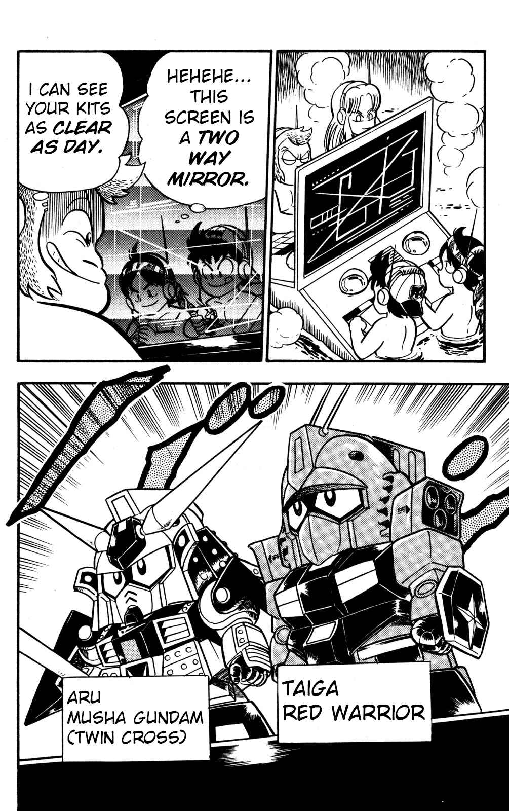 Hyper Warrior Gundam Boy Chapter 16 - Page 12