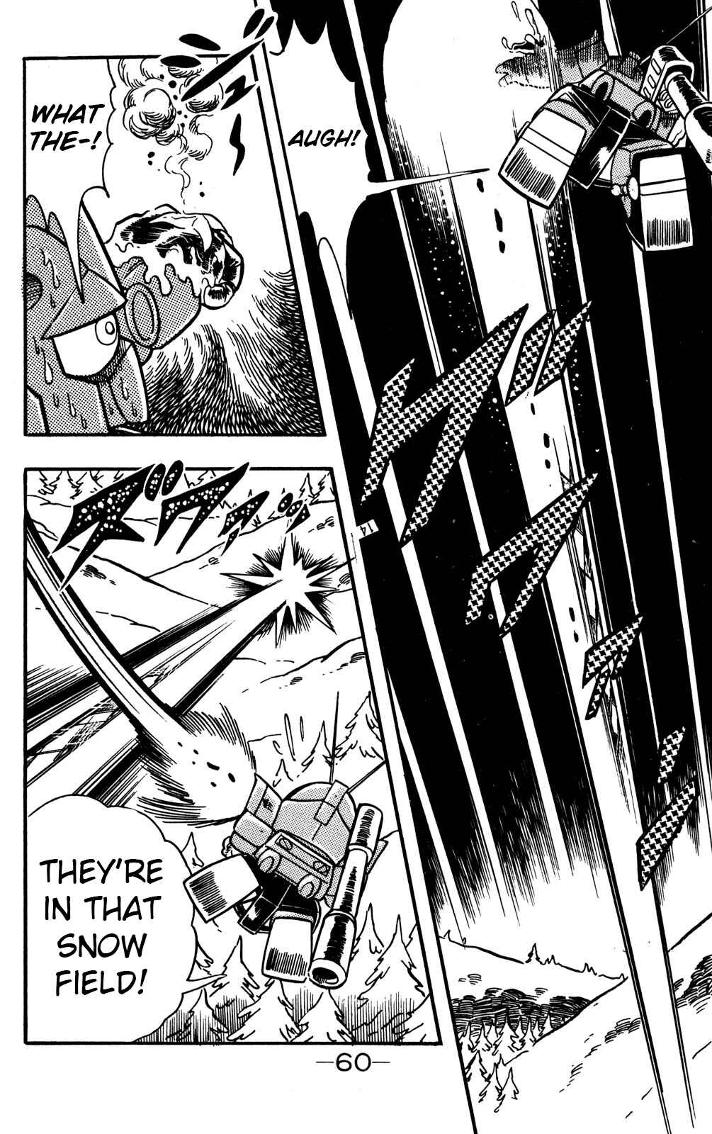 Hyper Warrior Gundam Boy Chapter 16 - Page 14