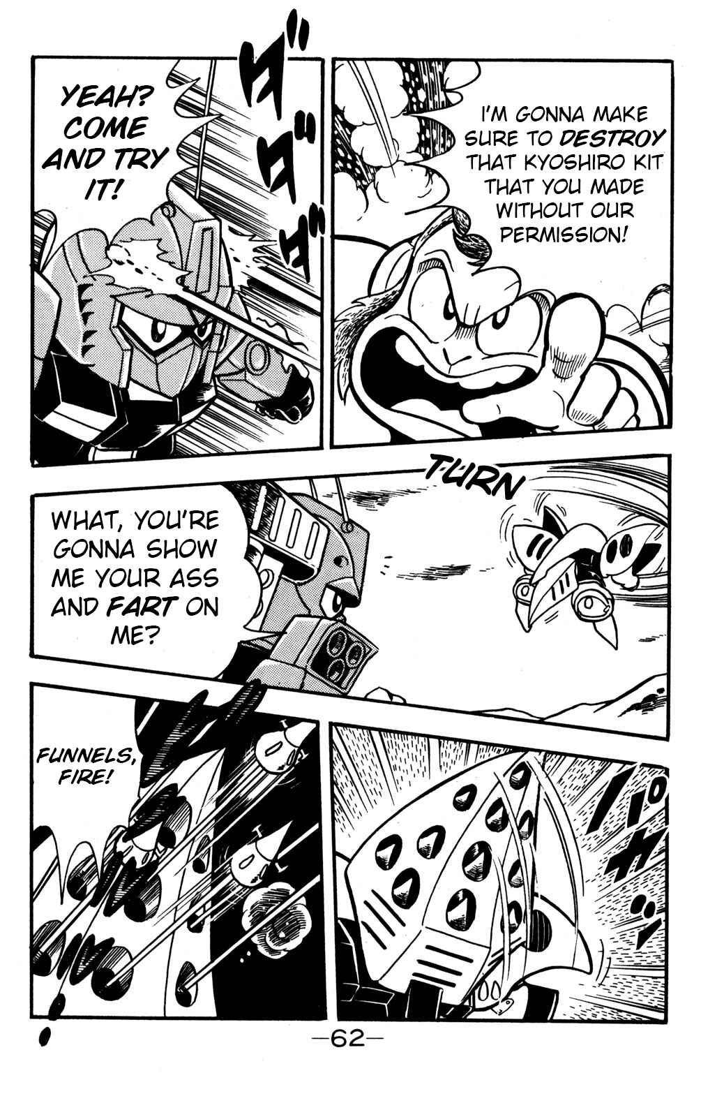 Hyper Warrior Gundam Boy Chapter 16 - Page 16