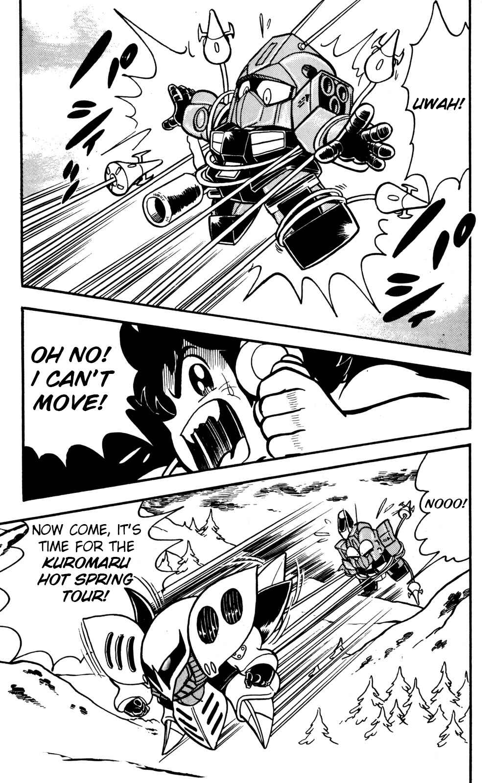 Hyper Warrior Gundam Boy Chapter 16 - Page 17