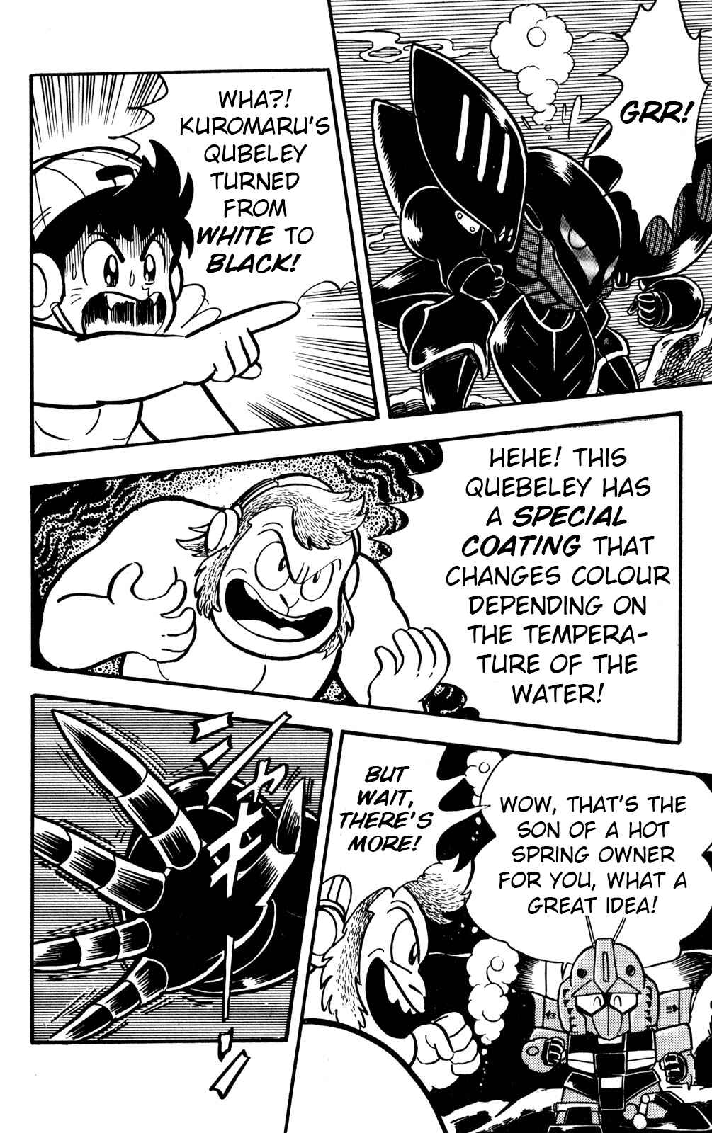 Hyper Warrior Gundam Boy Chapter 16 - Page 22