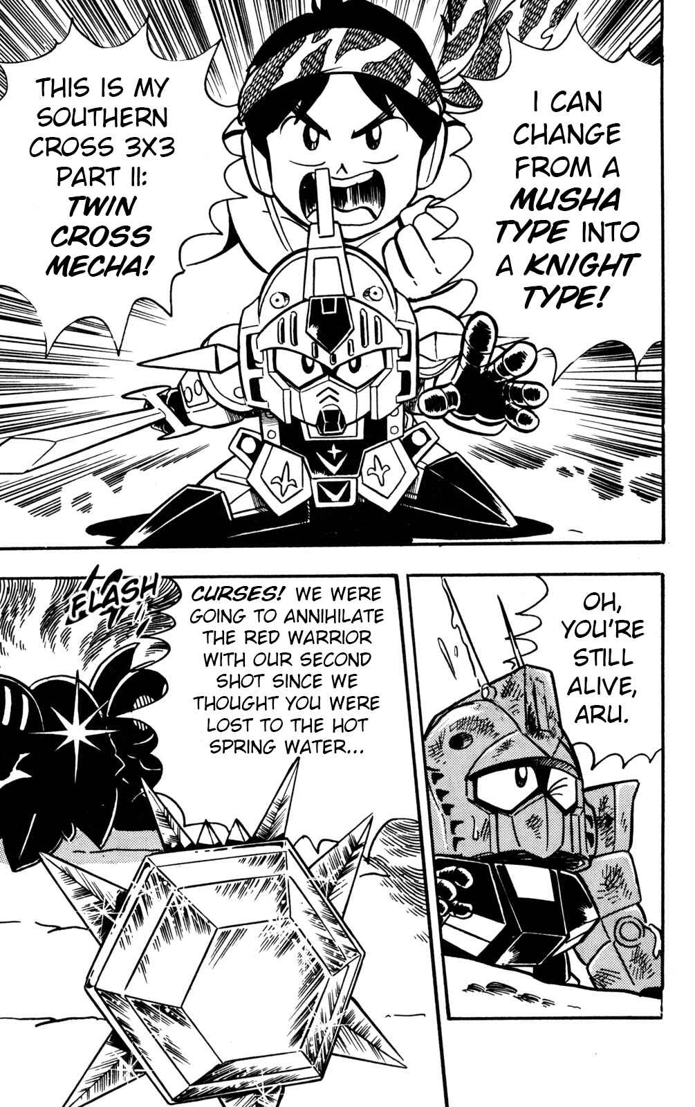Hyper Warrior Gundam Boy Chapter 16 - Page 32