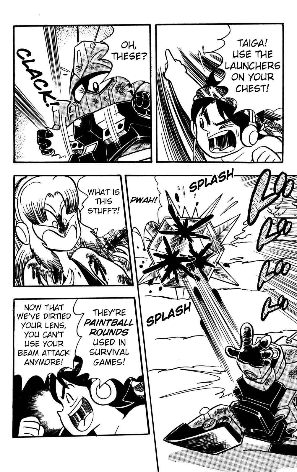 Hyper Warrior Gundam Boy Chapter 16 - Page 33