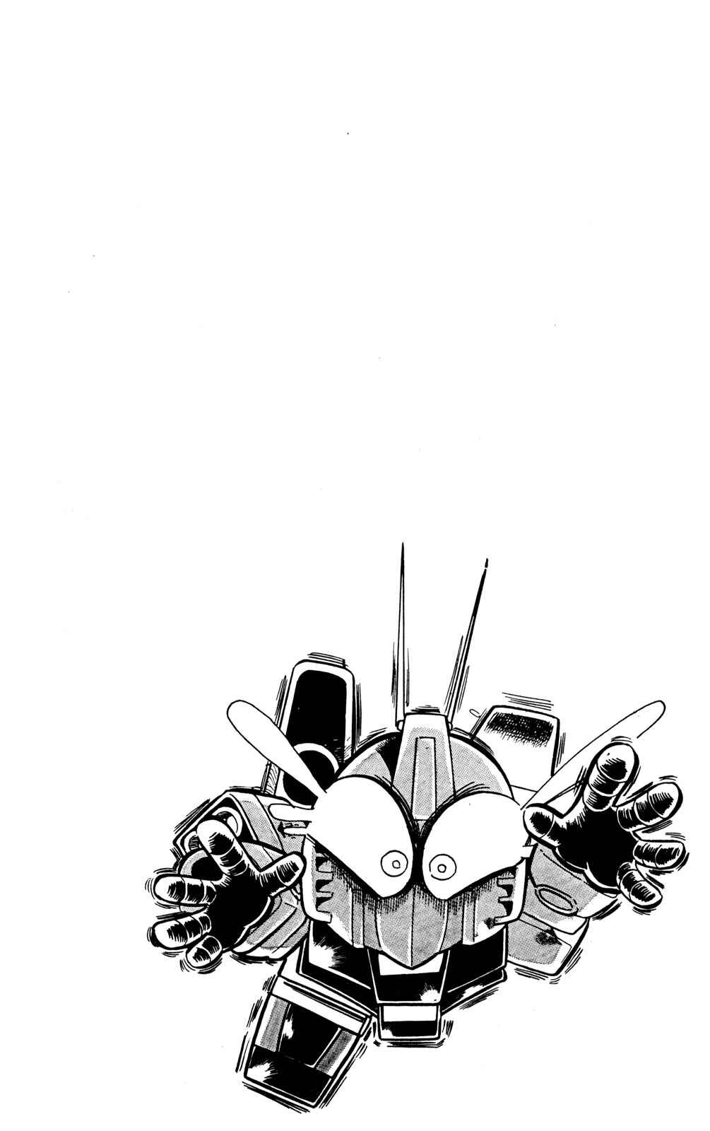 Hyper Warrior Gundam Boy Chapter 16 - Page 36