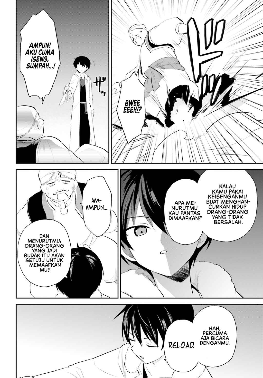 Isekai wa Smartphone to Tomo ni Chapter 94 - Page 11