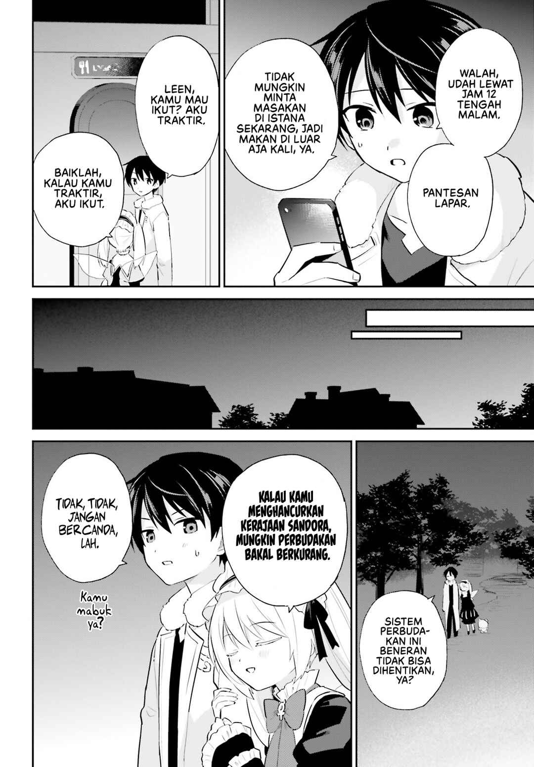 Isekai wa Smartphone to Tomo ni Chapter 94 - Page 15