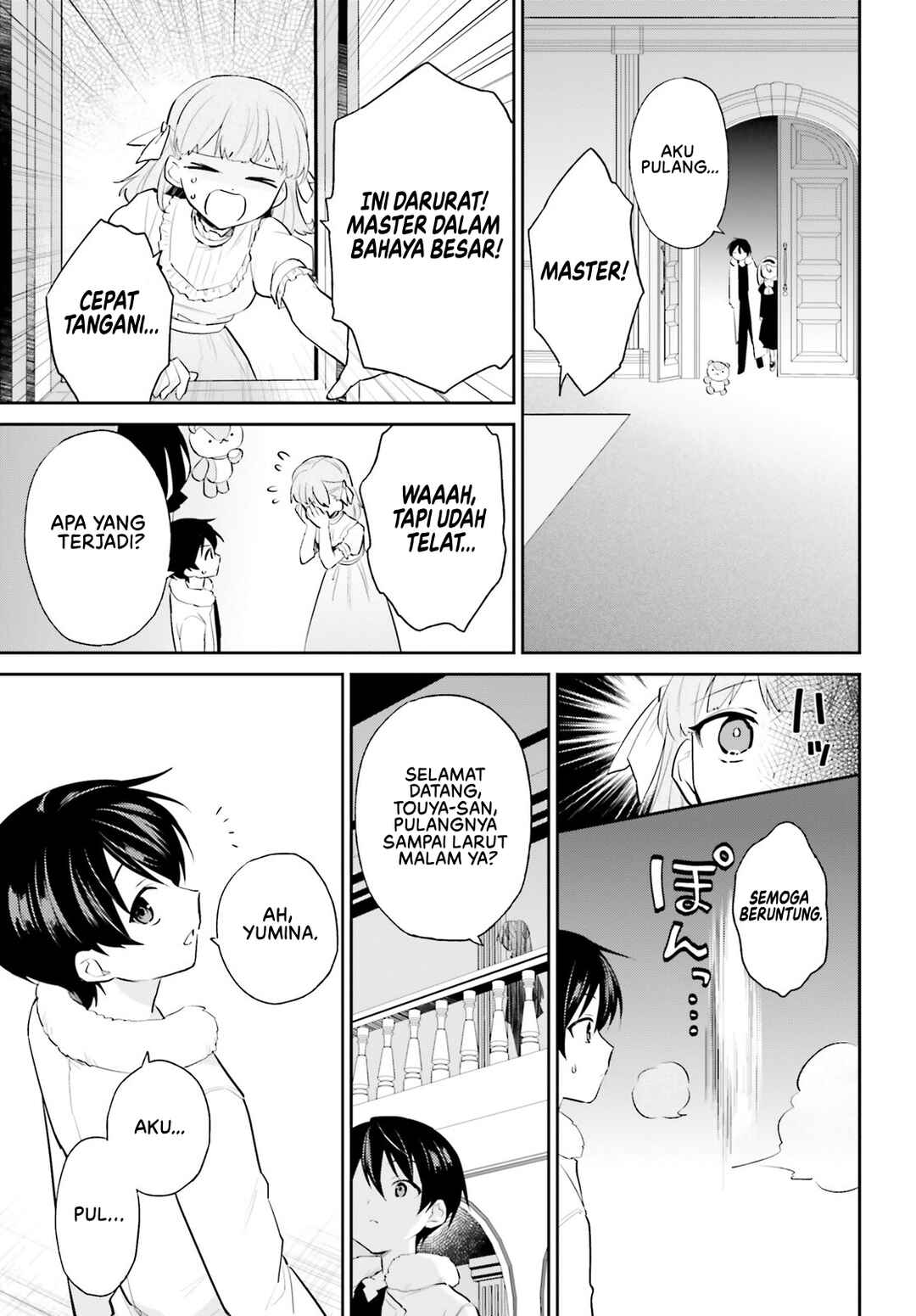 Isekai wa Smartphone to Tomo ni Chapter 94 - Page 16