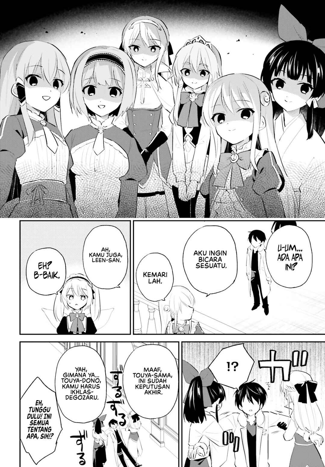Isekai wa Smartphone to Tomo ni Chapter 94 - Page 17