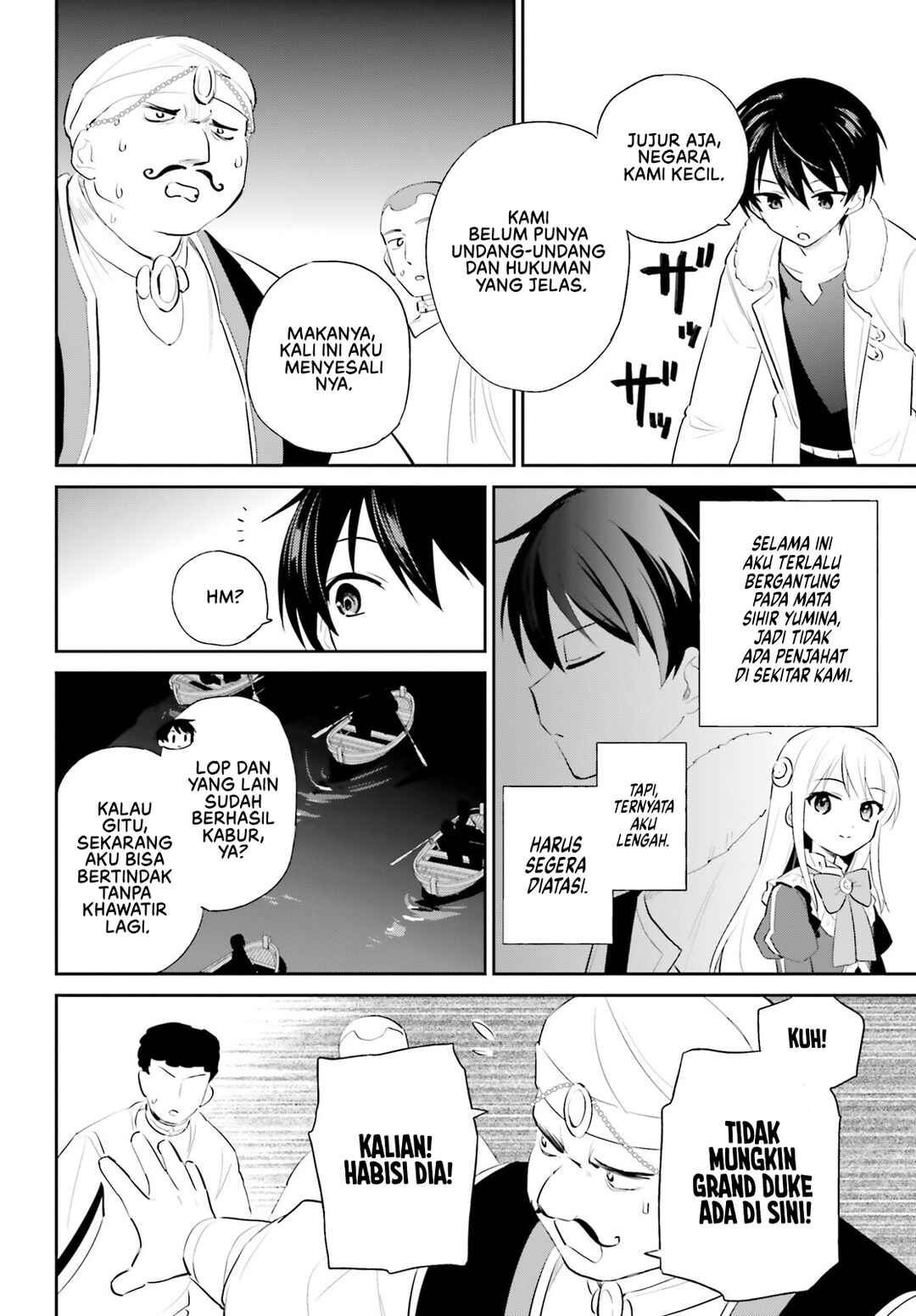 Isekai wa Smartphone to Tomo ni Chapter 94 - Page 9