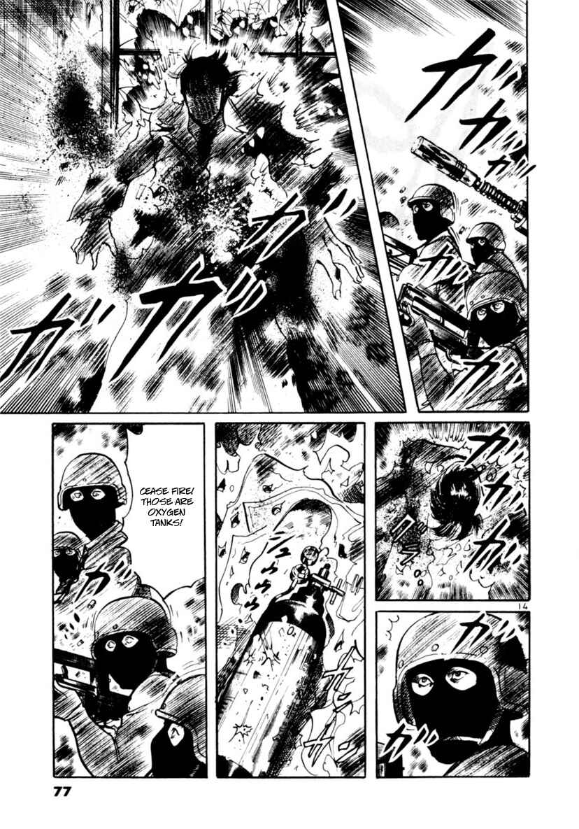 Yami no Aegis Chapter 89 - Page 14