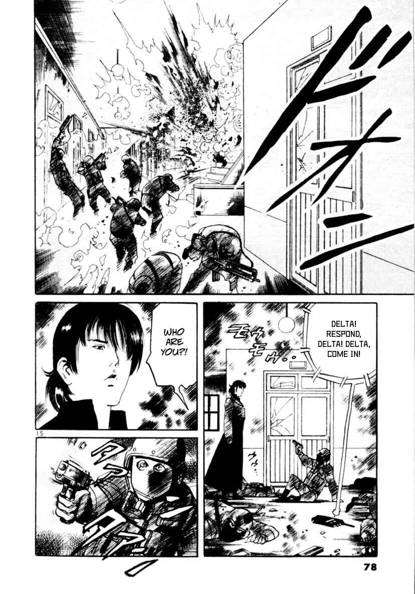 Yami no Aegis Chapter 89 - Page 15