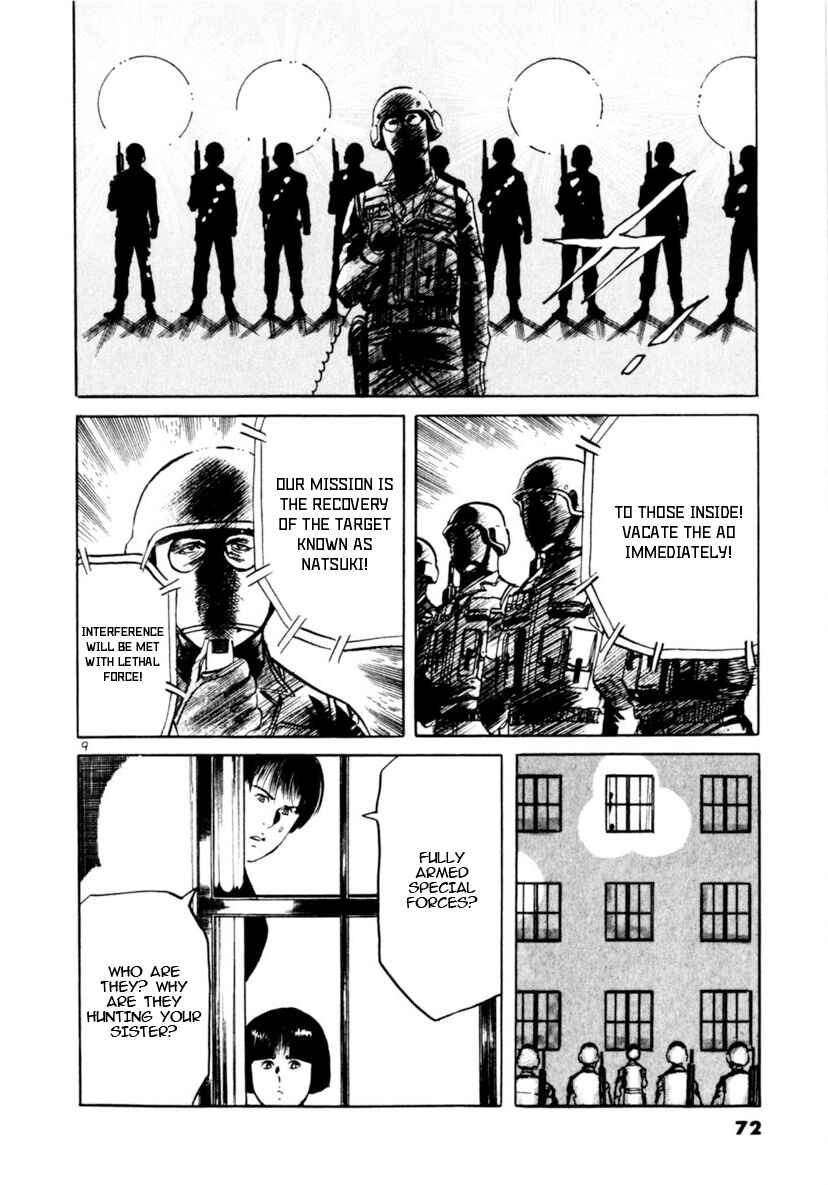 Yami no Aegis Chapter 89 - Page 9