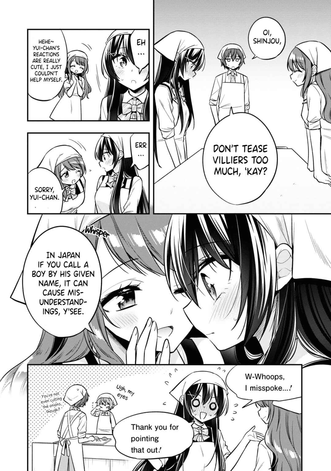 Tonari no Kuderella wo Amayakashitara, Uchi no Aikagi wo Watasu Koto ni Natta Chapter 18 - Page 7